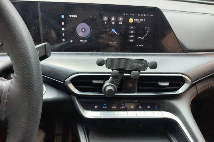 Used CHANGAN UNI-T 2022 1.5T Prestige Version Audio And AC Panel