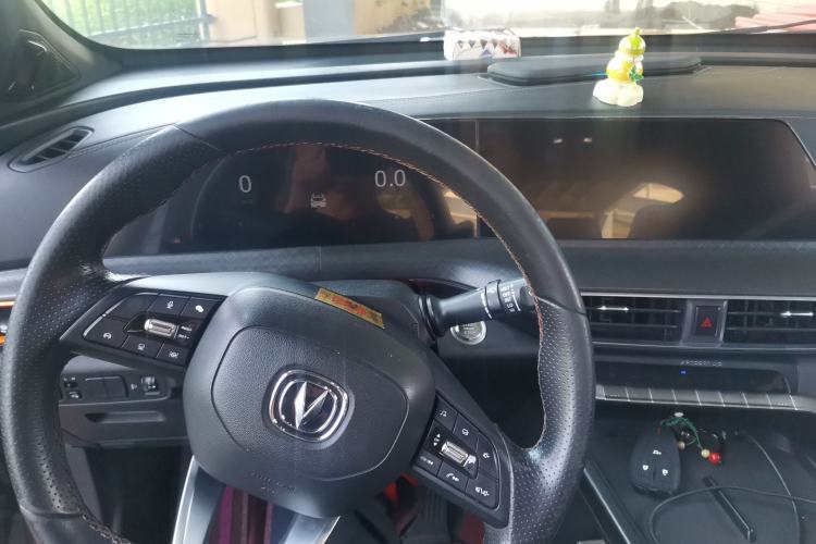 Used CHANGAN UNI-T 2022 1.5T Prestige Version Center Console