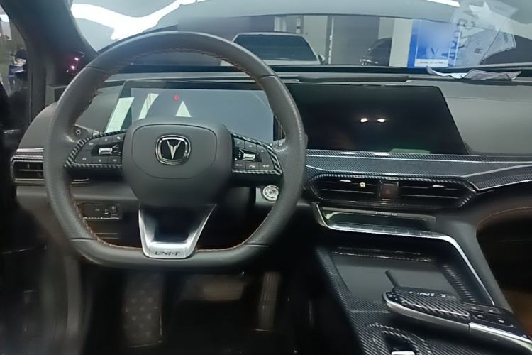 Used CHANGAN UNI-T 2022 1.5T Flagship Edition Center Console