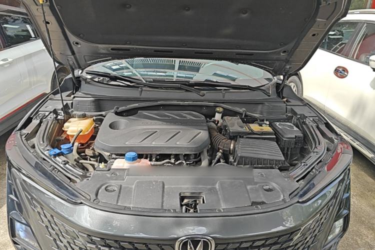 Used CHANGAN UNI-T 2022 1.5T Prestige Version Engine Bay