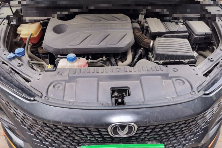 Used CHANGAN UNI-T 2022 1.5T Sport Edition Premium Version Engine Bay