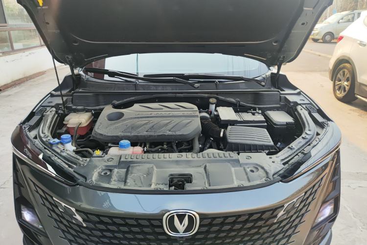 Used CHANGAN UNI-T 2022 1.5T Prestige Version Engine Bay