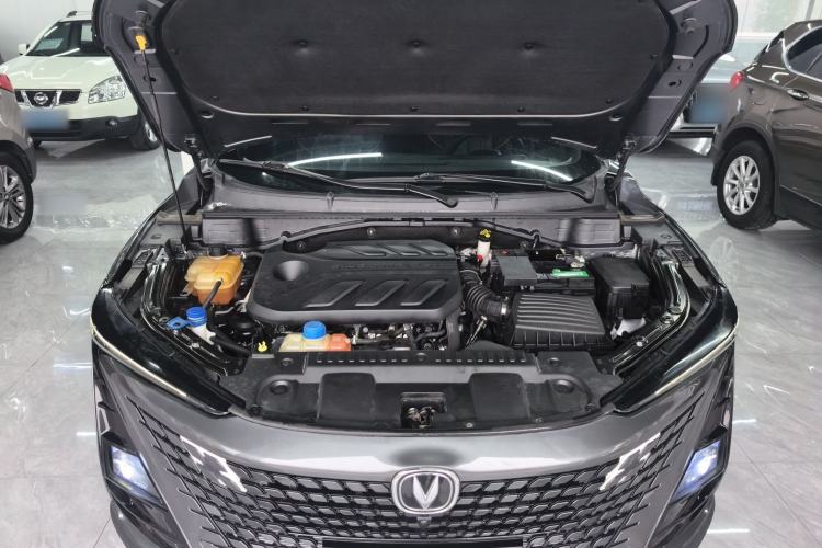 Used CHANGAN UNI-T 2022 1.5T Prestige Version Engine Bay