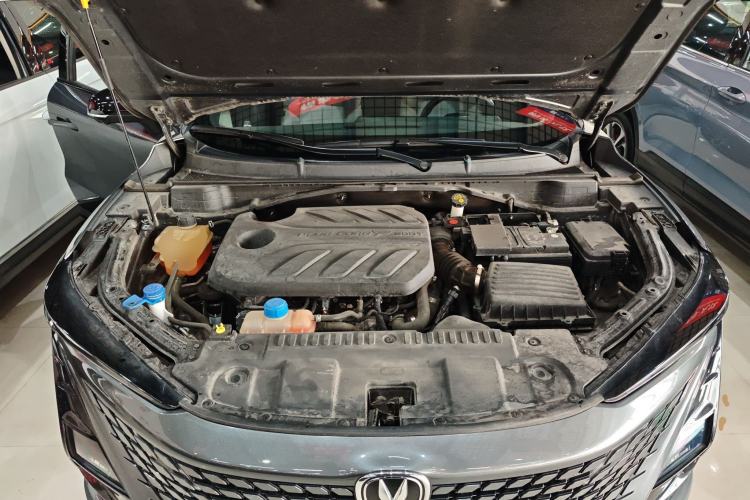 Used CHANGAN UNI-T 2022 1.5T Prestige Version Engine Bay