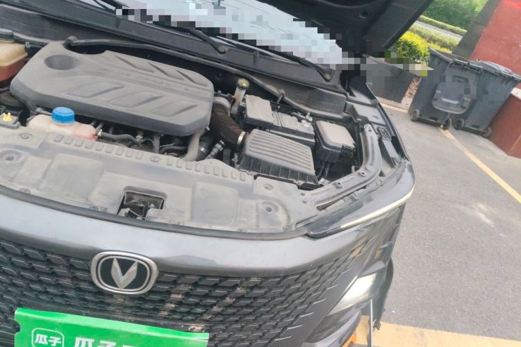 Used CHANGAN UNI-T 2022 1.5T Luxury Edition Engine Bay Left