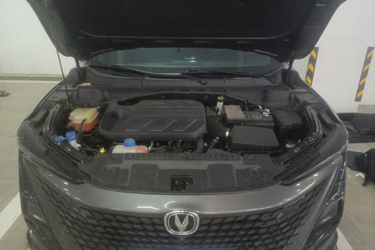 Used CHANGAN UNI-T 2022 1.5T Prestige Version Engine Bay