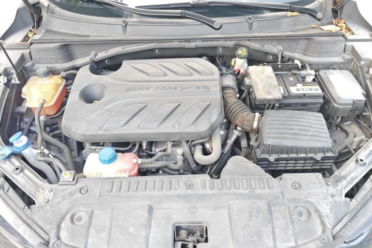 Used CHANGAN UNI-T 2022 1.5T Prestige Version Engine Bay