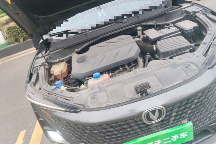 Used CHANGAN UNI-T 2022 1.5T Luxury Edition Engine Bay Right