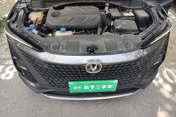 Used CHANGAN UNI-T 2022 1.5T Prestige Version Engine Bay