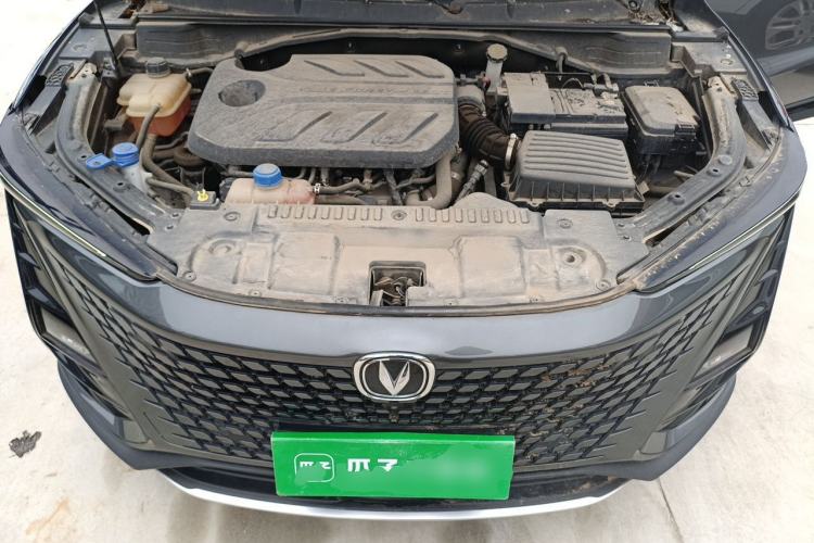Used CHANGAN UNI-T 2022 1.5T Flagship Edition Engine Bay