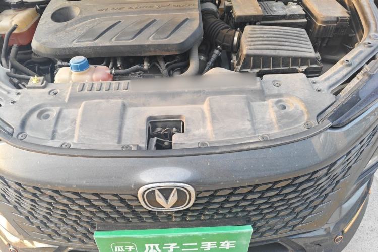 Used CHANGAN UNI-T 2022 1.5T Flagship Edition Engine Bay