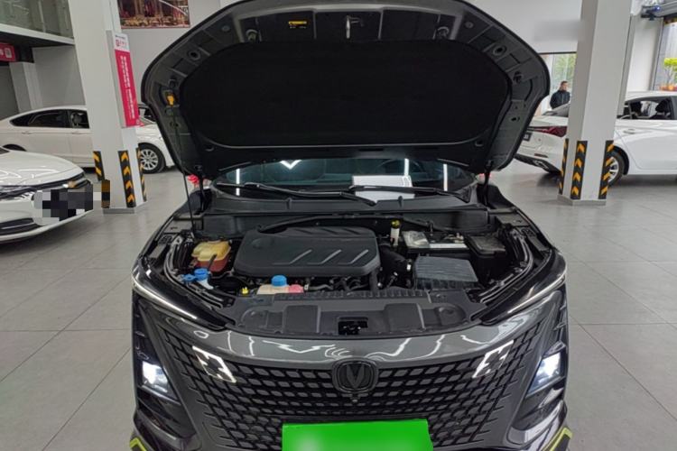 Used CHANGAN UNI-T 2022 1.5T Sport Edition Flagship Version Engine Bay