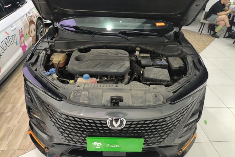 Used CHANGAN UNI-T 2022 1.5T Prestige Version Engine Bay
