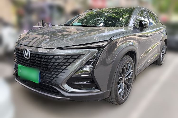 Used CHANGAN UNI-T 2022 1.5T Prestige Version Guazi used car, China used car export, Used car for sale, Used  cars, Cheapest cars for sale