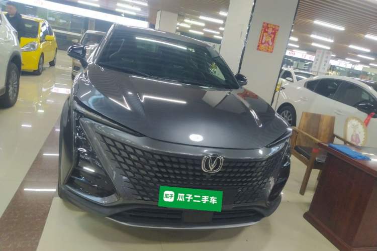 Used CHANGAN UNI-T 2022 1.5T Excellence Model Front