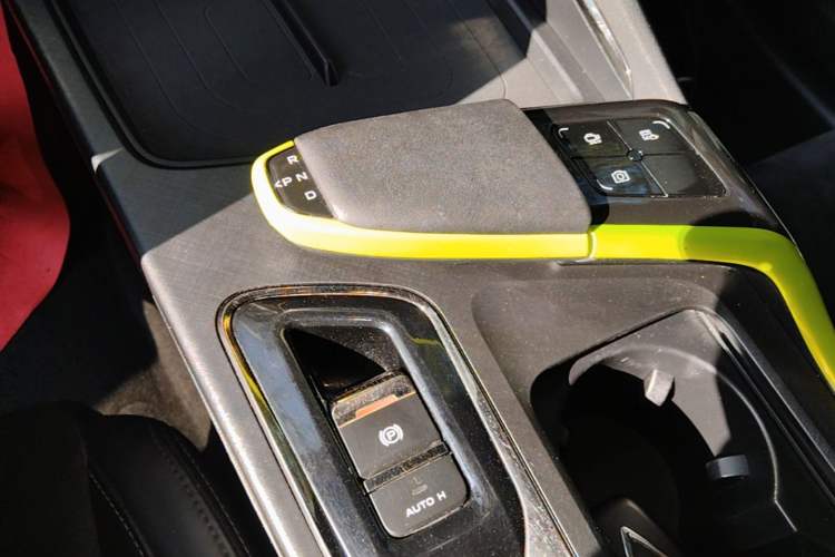 Used CHANGAN UNI-T 2022 1.5T Sport Edition Premium Version Gear Lever