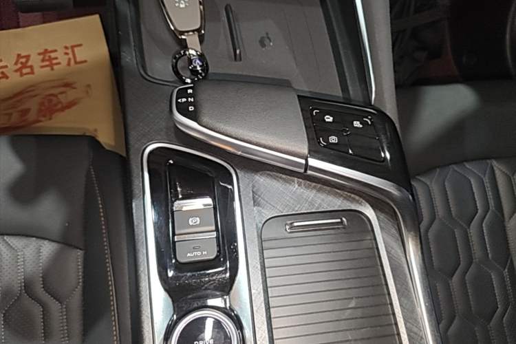 Used CHANGAN UNI-T 2022 1.5T Prestige Version Gear Lever