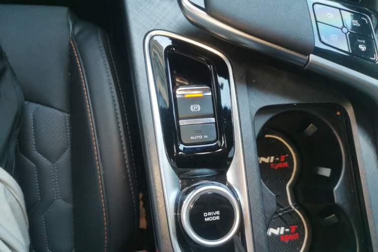 Used CHANGAN UNI-T 2022 1.5T Flagship Edition Gear Lever