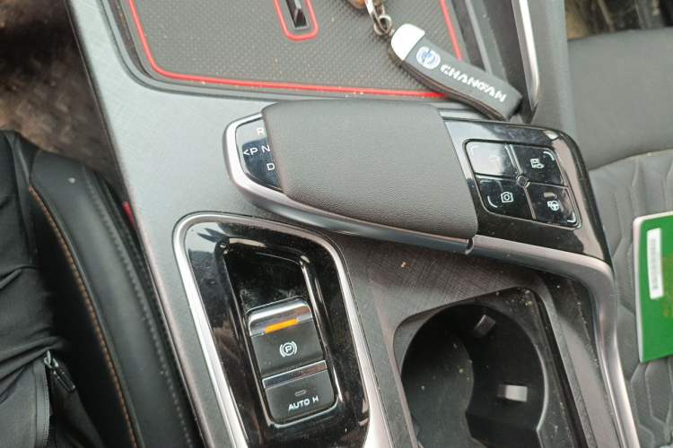 Used CHANGAN UNI-T 2022 1.5T Flagship Edition Gear Lever