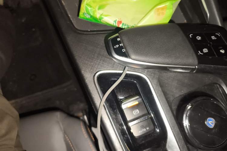 Used CHANGAN UNI-T 2022 1.5T Flagship Edition Gear Lever