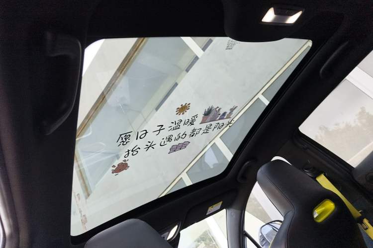 Used CHANGAN UNI-T 2022 1.5T Sport Edition Flagship Version Headliner