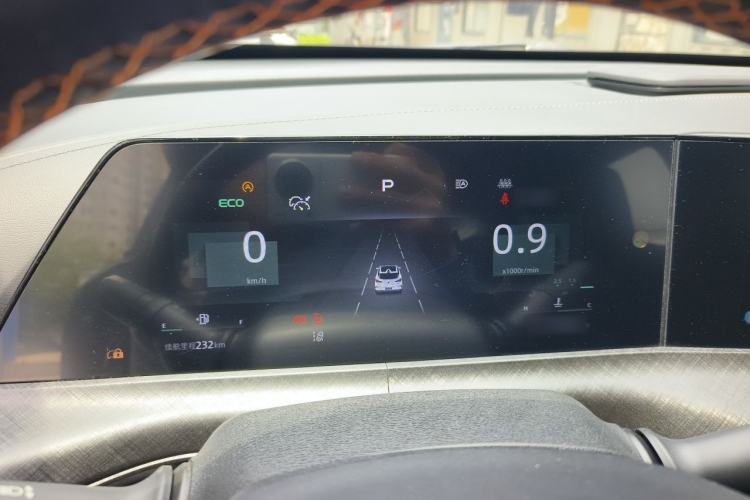 Used CHANGAN UNI-T 2022 1.5T Prestige Version Instrument Cluster