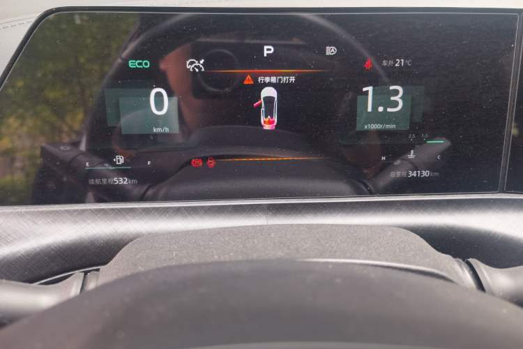 Used CHANGAN UNI-T 2022 1.5T Sport Edition Premium Version Instrument Cluster