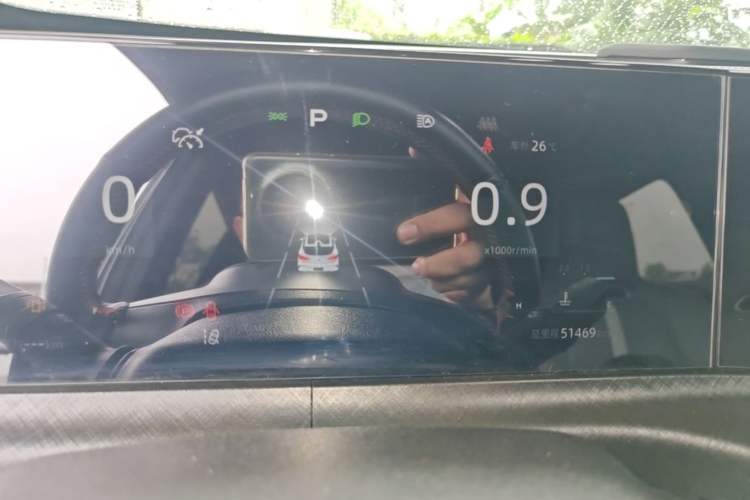 Used CHANGAN UNI-T 2022 1.5T Prestige Version Instrument Cluster