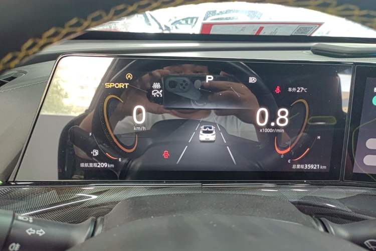Used CHANGAN UNI-T 2022 1.5T Sport Edition Flagship Version Instrument Cluster