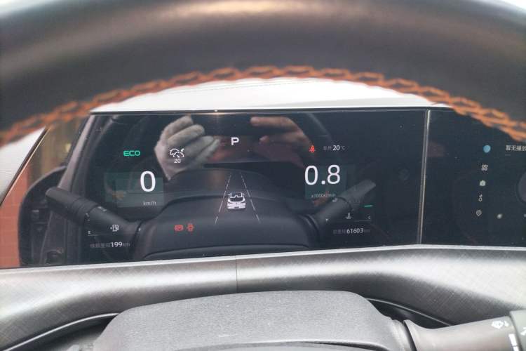 Used CHANGAN UNI-T 2022 1.5T Prestige Version Instrument Cluster