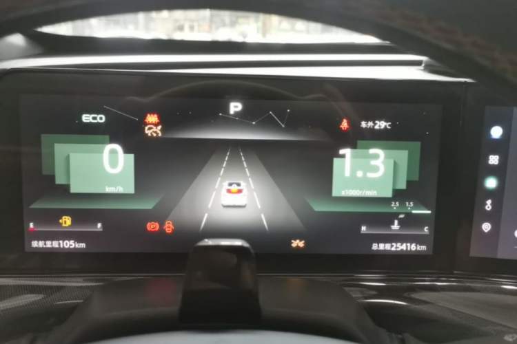 Used CHANGAN UNI-T 2022 1.5T Flagship Edition Instrument Cluster