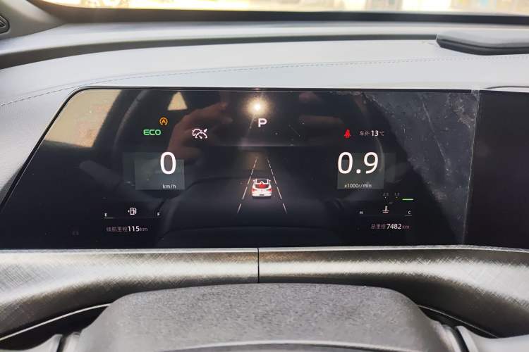 Used CHANGAN UNI-T 2022 1.5T Prestige Version Instrument Cluster
