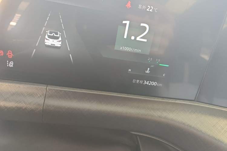 Used CHANGAN UNI-T 2022 1.5T Prestige Version Instrument Cluster