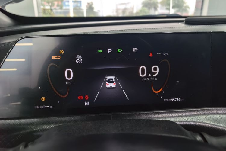 Used CHANGAN UNI-T 2022 1.5T Prestige Version Instrument Cluster