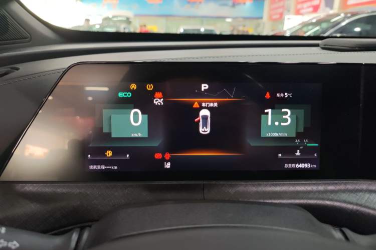Used CHANGAN UNI-T 2022 1.5T Prestige Version Instrument Cluster