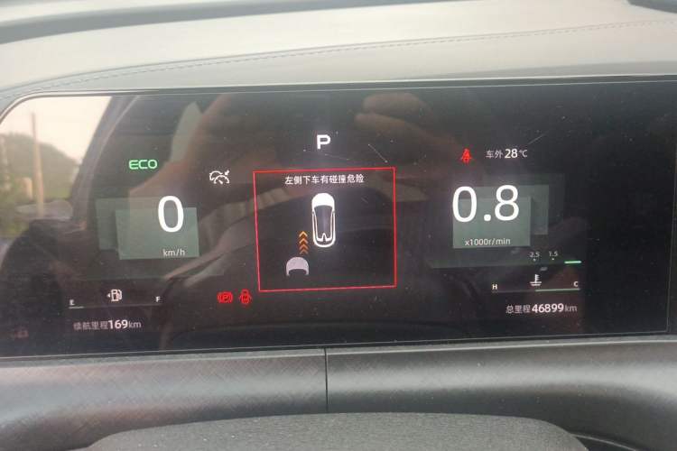 Used CHANGAN UNI-T 2022 1.5T Prestige Version Instrument Cluster
