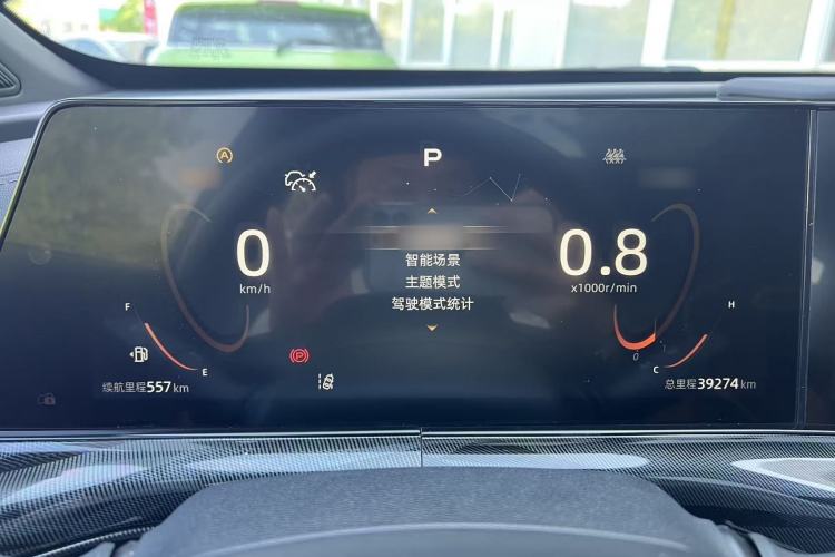 Used CHANGAN UNI-T 2022 1.5T Sport Edition Flagship Version Instrument Cluster