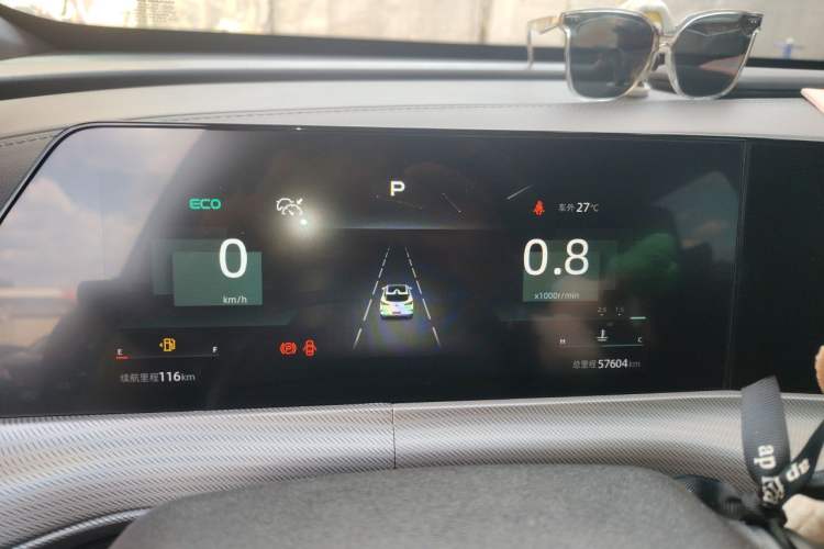 Used CHANGAN UNI-T 2022 1.5T Excellence Model Instrument Cluster