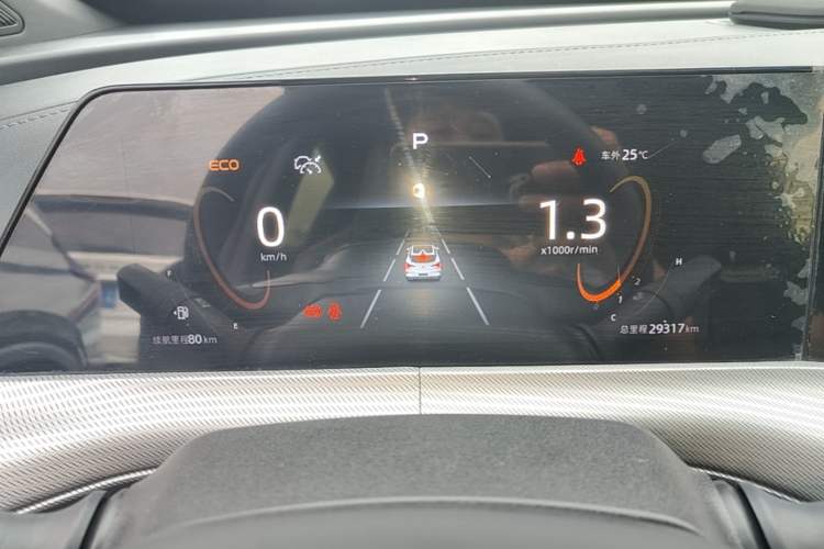Used CHANGAN UNI-T 2022 1.5T Excellence Model Instrument Cluster
