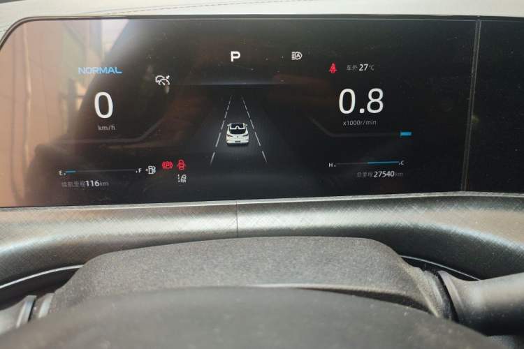 Used CHANGAN UNI-T 2022 1.5T Prestige Version Instrument Cluster