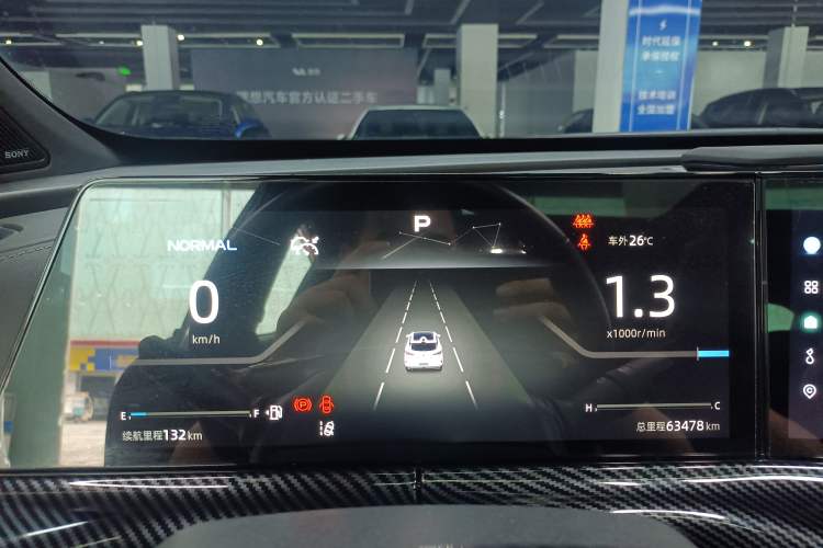 Used CHANGAN UNI-T 2022 1.5T Flagship Edition Instrument Cluster