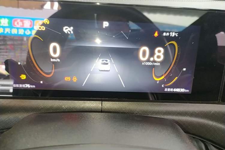 Used CHANGAN UNI-T 2022 1.5T Luxury Edition Instrument Cluster