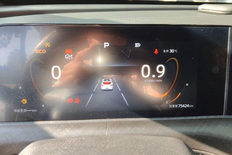 Used CHANGAN UNI-T 2022 1.5T Sport Edition Premium Version Instrument Cluster