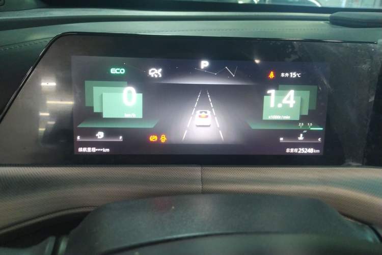 Used CHANGAN UNI-T 2022 1.5T Excellence Model Instrument Cluster