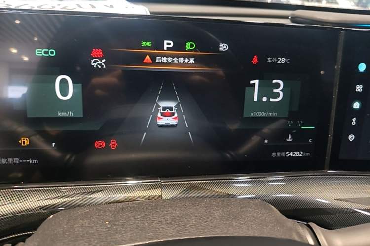 Used CHANGAN UNI-T 2022 1.5T Flagship Edition Instrument Cluster