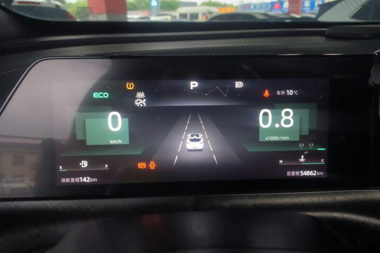 Used CHANGAN UNI-T 2022 1.5T Prestige Version Instrument Cluster