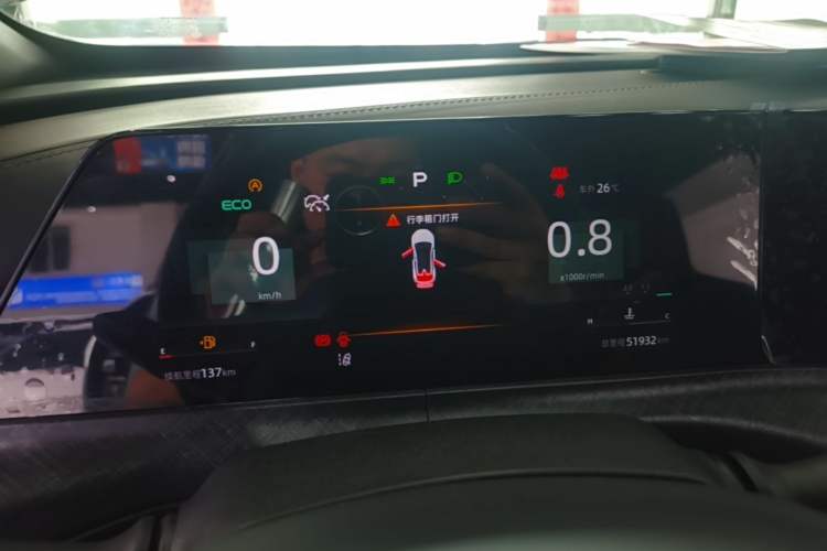 Used CHANGAN UNI-T 2022 1.5T Prestige Version Instrument Cluster
