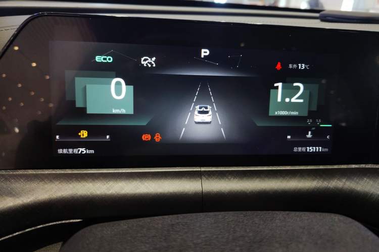 Used CHANGAN UNI-T 2022 1.5T Luxury Edition Instrument Cluster