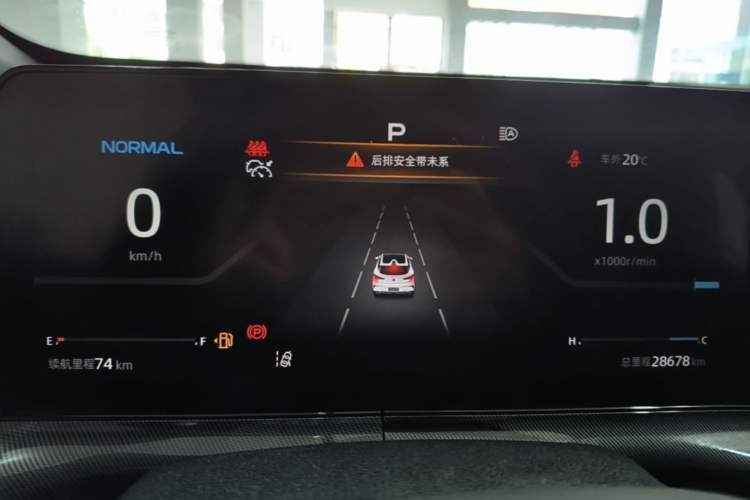 Used CHANGAN UNI-T 2022 2.0T Flagship Edition Instrument Cluster