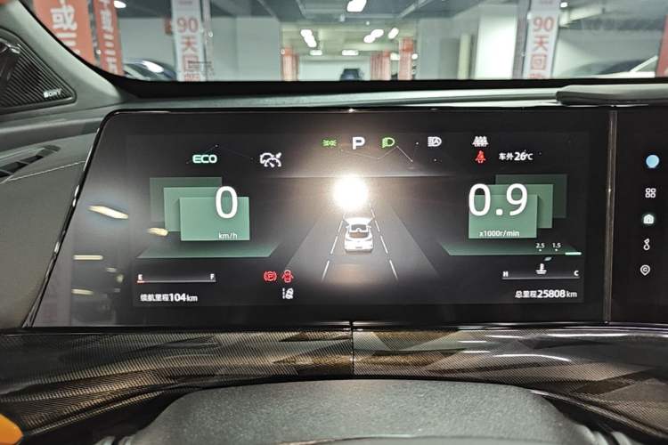 Used CHANGAN UNI-T 2022 1.5T Flagship Edition Instrument Cluster